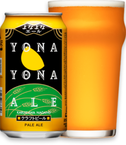 Pairing Craft Beer with Japanese Izakaya Dishes